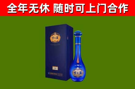 丽江回收梦之蓝M6